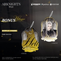 Descubre el apasionante mundo de Estatua Arknights Hellagur Formal Dress Version.