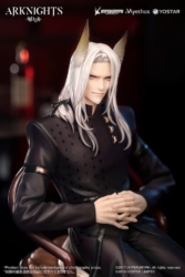 Descubre el apasionante mundo de Estatua Arknights Hellagur Formal Dress Version.