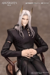 Descubre el apasionante mundo de Estatua Arknights Hellagur Formal Dress Version.