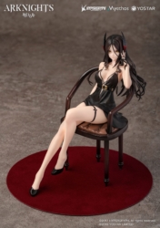 Descubre el apasionante mundo de Estatua Arknights Mini Doctor.