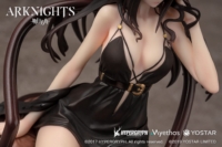 Descubre el apasionante mundo de Estatua Arknights Mini Doctor.