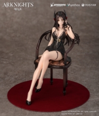 Descubre el apasionante mundo de Estatua Arknights Mini Doctor.