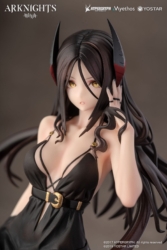 Descubre el apasionante mundo de Estatua Arknights Mini Doctor.