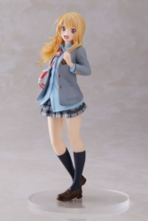 Descubre el apasionante mundo de Estatua Your lie in April Kaori Miyazono School Uniform.