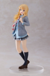 Descubre el apasionante mundo de Estatua Your lie in April Kaori Miyazono School Uniform.
