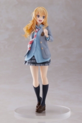 Descubre el apasionante mundo de Estatua Your lie in April Kaori Miyazono School Uniform.