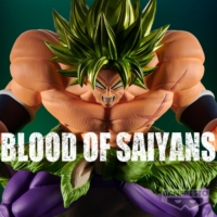 Descubre el apasionante mundo de Figura Broly Blood of Saiyans.