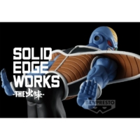 Descubre el apasionante mundo de Figura Burter Solid Edge Work.