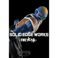 Descubre el apasionante mundo de Figura Burter Solid Edge Work.