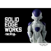 Descubre el apasionante mundo de Figura Frieza Solid Edge Works.