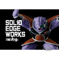 Descubre el apasionante mundo de Figura Ginyu Solid Edge Works.