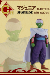 Descubre el apasionante mundo de Figura Ichibansho Piccolo Masterlise Fierce.