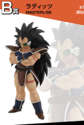 Descubre el apasionante mundo de Figura Ichibansho Raditz Omnibus Amazing.