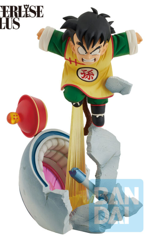 Figura Ichibansho Son Gohan Omnibus Amazing