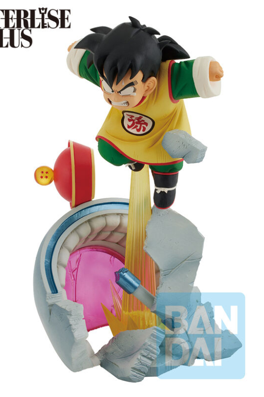 Figura Ichibansho Son Gohan Omnibus Amazing