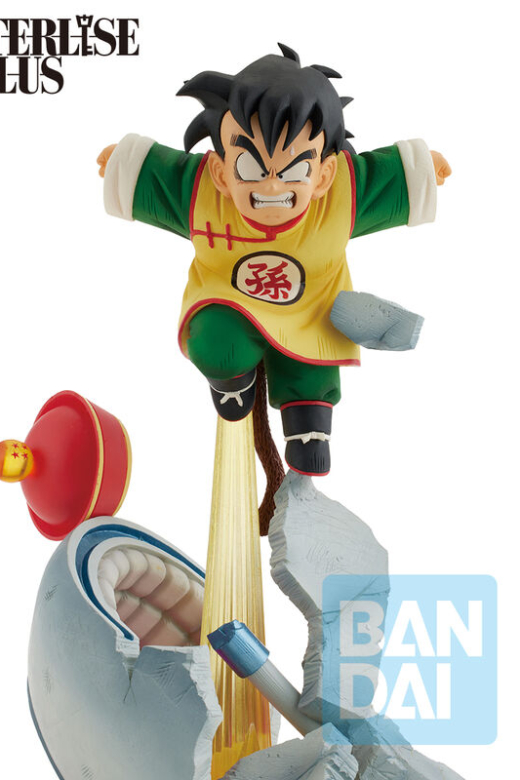 Figura Ichibansho Son Gohan Omnibus Amazing