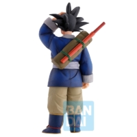 Descubre el apasionante mundo de Figura Ichibansho Son Goku Another Masterlise.
