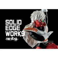 Descubre el apasionante mundo de Figura Jeice Solid Edge Works.