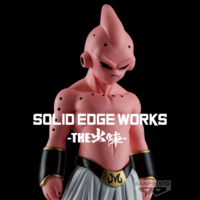 Descubre el apasionante mundo de Figura Kid Buu Solid Edge Works.