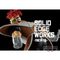 Descubre el apasionante mundo de Figura Recoome Solid Edge Work.