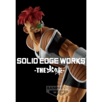 Descubre el apasionante mundo de Figura Recoome Solid Edge Work.