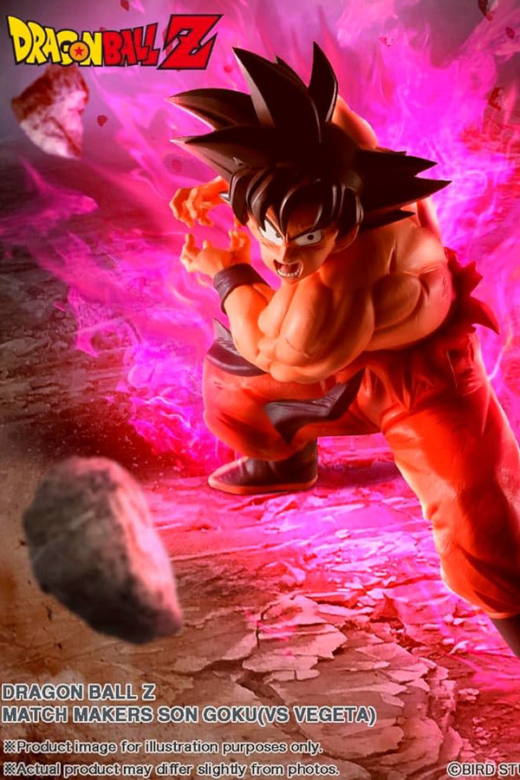 Figura Son Goku Match Makers