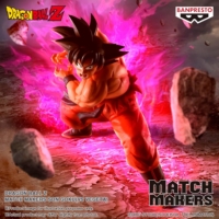 Descubre el apasionante mundo de Figura Son Goku Match Makers.