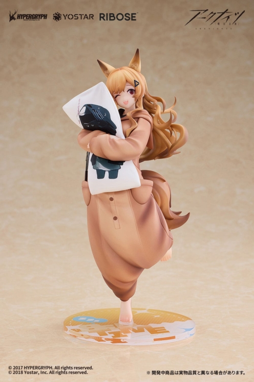 Descubre el apasionante mundo de Estatua Arknights Ceobe Pajama Party Version.