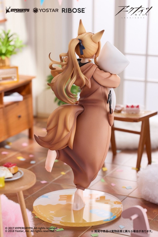 Descubre el apasionante mundo de Estatua Arknights Ceobe Pajama Party Version.