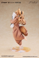 Descubre el apasionante mundo de Estatua Arknights Ceobe Pajama Party Version.