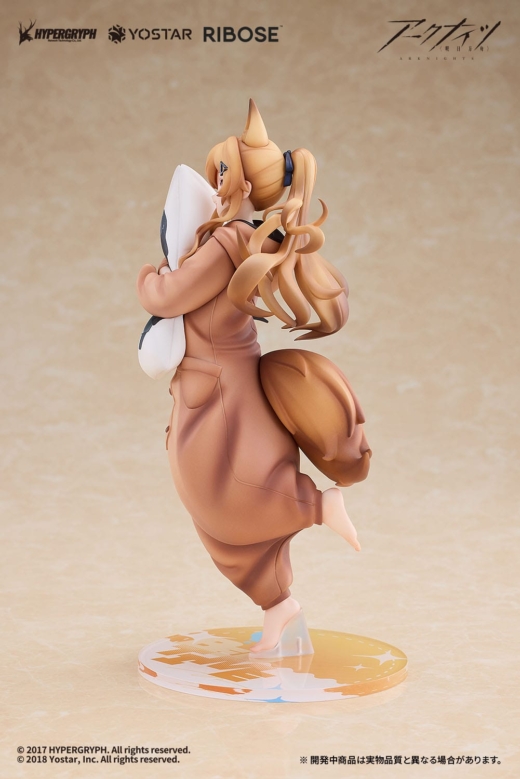 Descubre el apasionante mundo de Estatua Arknights Ceobe Pajama Party Version.