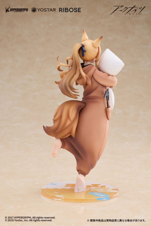 Descubre el apasionante mundo de Estatua Arknights Ceobe Pajama Party Version.