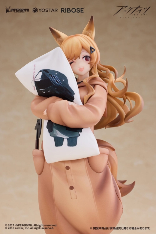 Descubre el apasionante mundo de Estatua Arknights Ceobe Pajama Party Version.