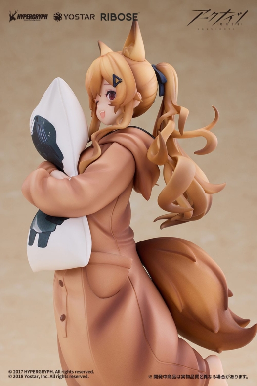 Descubre el apasionante mundo de Estatua Arknights Ceobe Pajama Party Version.