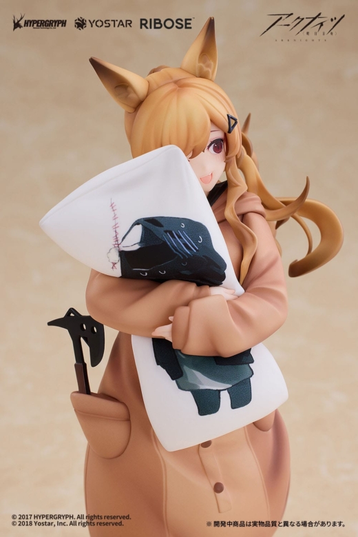 Descubre el apasionante mundo de Estatua Arknights Ceobe Pajama Party Version.