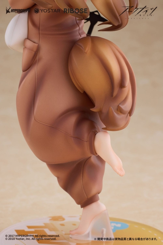 Descubre el apasionante mundo de Estatua Arknights Ceobe Pajama Party Version.