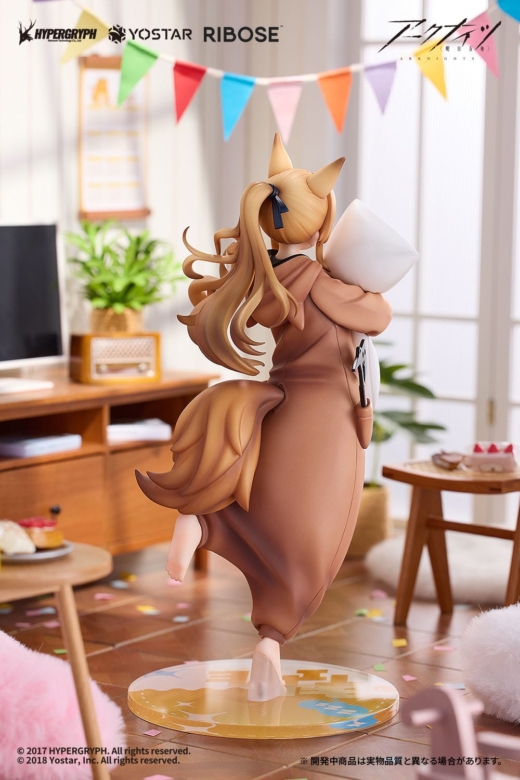 Descubre el apasionante mundo de Estatua Arknights Ceobe Pajama Party Version.