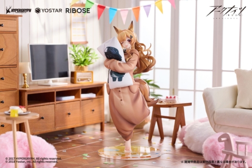 Descubre el apasionante mundo de Estatua Arknights Ceobe Pajama Party Version.
