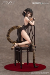 Descubre el apasionante mundo de Estatua Arknights Eunectes Formal Dress Version.