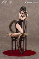 Descubre el apasionante mundo de Estatua Arknights Eunectes Formal Dress Version.