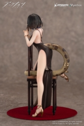 Descubre el apasionante mundo de Estatua Arknights Eunectes Formal Dress Version.