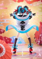 Descubre el apasionante mundo de Estatua Fate Grand Order Archer Sei Shonagon.