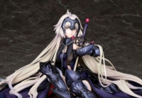 Descubre el apasionante mundo de Estatua Fate Grand Order Avenger Jeanne dArc Ephemeral.