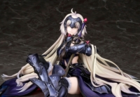 Descubre el apasionante mundo de Estatua Fate Grand Order Avenger Jeanne dArc Ephemeral.