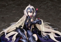 Descubre el apasionante mundo de Estatua Fate Grand Order Avenger Jeanne dArc Ephemeral.