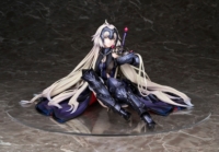 Descubre el apasionante mundo de Estatua Fate Grand Order Avenger Jeanne dArc Ephemeral.