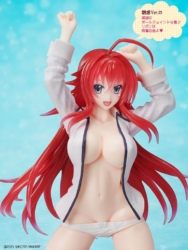 Descubre el apasionante mundo de Estatua Set Rias Gremory SUPER Seduction DX.