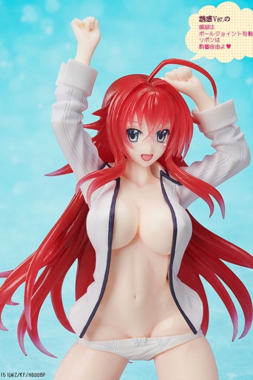 Estatua Set Rias Gremory SUPER Seduction DX