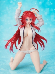 Descubre el apasionante mundo de Estatua Set Rias Gremory SUPER Seduction DX.