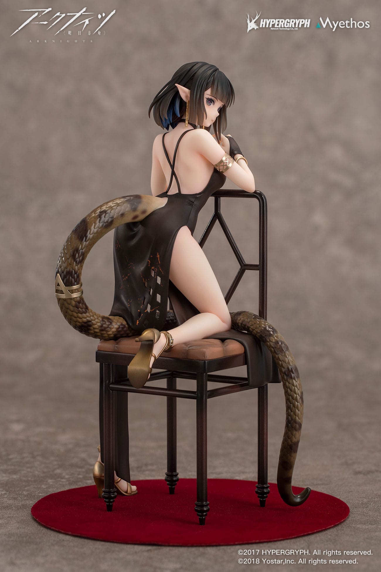 Descubre el apasionante mundo de Estatua Arknights Eunectes Formal Dress Version.